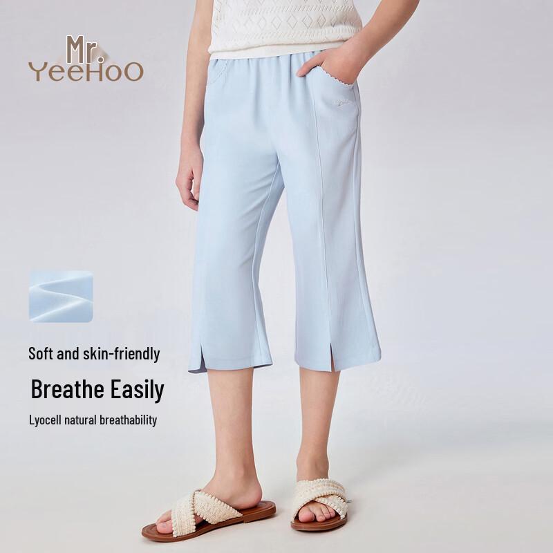 YEEHOO Girl s Flare Capri Pants 130
