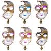 Masquerade Half Face Mask, Masquerade Deecorations Mask for Women Halloween Masquerade Dress Up Carnivals Parties