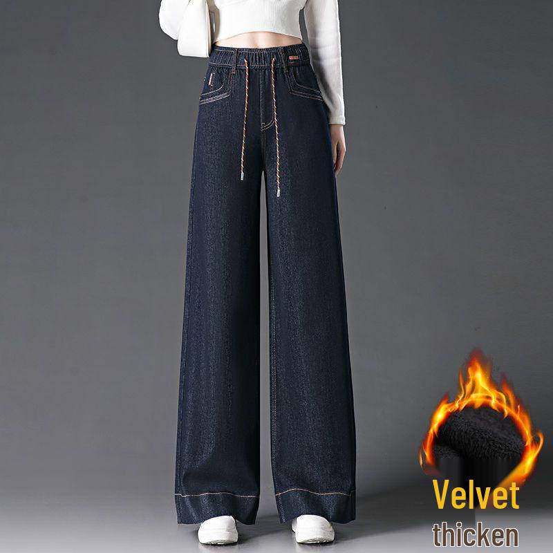Women's Versatile Slimming Wide-Leg Denim Pants - Elastic Waist, Loose Fit, Autumn Style