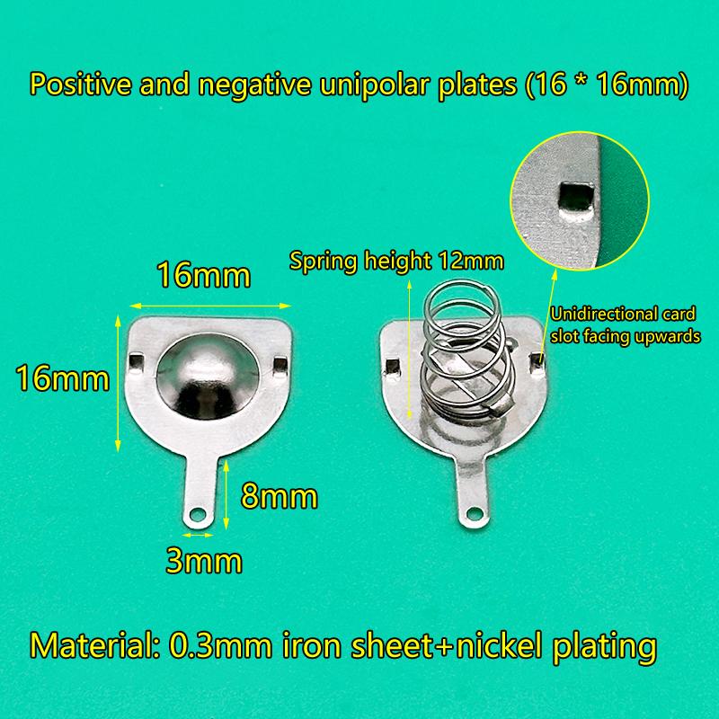 

10 шт. 16*16 мм 18,5*16,5 мм пружинный контактный лист аккумуляторная коробка положительный и отрицательный одинарный биполярный 18650 аккумуляторный лист 5 Sets 16x16MM