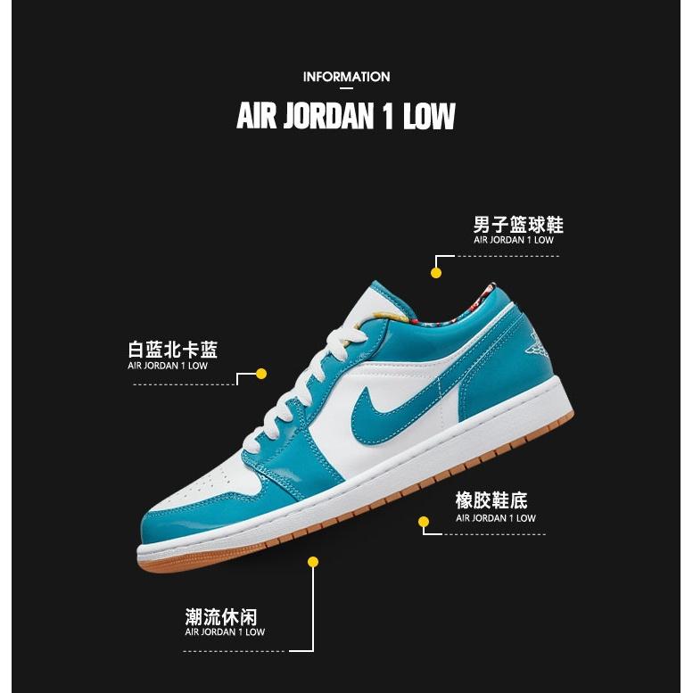 (GS) Air Jordan 1 Low SE 'Barcelona' Kids' DM0589-400