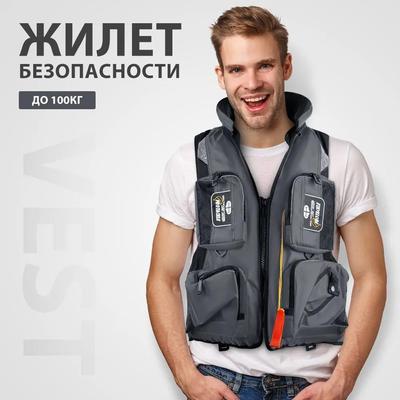 Gilet da pesca gonfiabile per pescatori d'altura, gonfiaggio automatico, sistema MOLLE per riporre l'attrezzatura