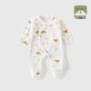 Baby Romper Pure Cotton A-Grade Crawling Suit with Hand & Foot Covers - Anti-Scratch Pajamas for Boys & Girls