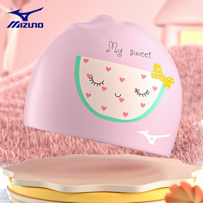 

Mizuno Kids Cartoon Print Silicone Swim Cap