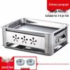 Shield Point Stainless Steel Rectangular Roast Fish Pan