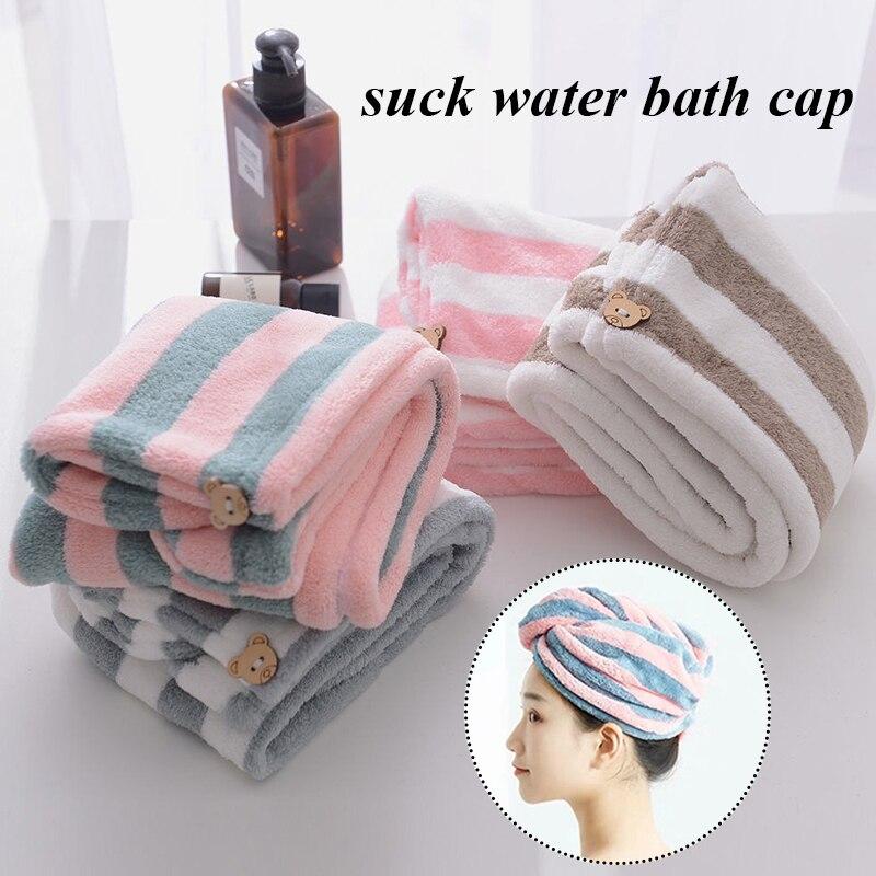 Hair Drying Cap Towel Absorbent Thickening Household Items Bathroom Bathing Dry Hair Cap Striped Shower Cap Soft Headscarf