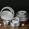 Aluminium-Kuchenform 2/4/5/6/7/8 Zoll Rund Antihaft-Kuchenform Anodisiertes Aluminium mit abnehmbarem Boden für Geburtstag Hochzeit Party