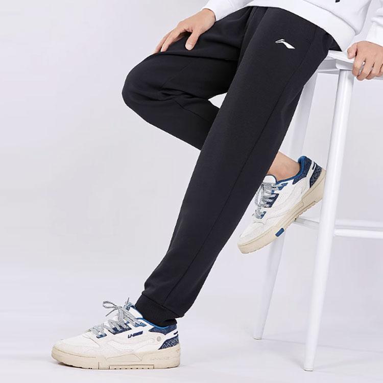 Li Ning Badminton Series Autumn Solid Color Cuffed Sports Running Long Pants Men bottoms Black AKLTC85-1