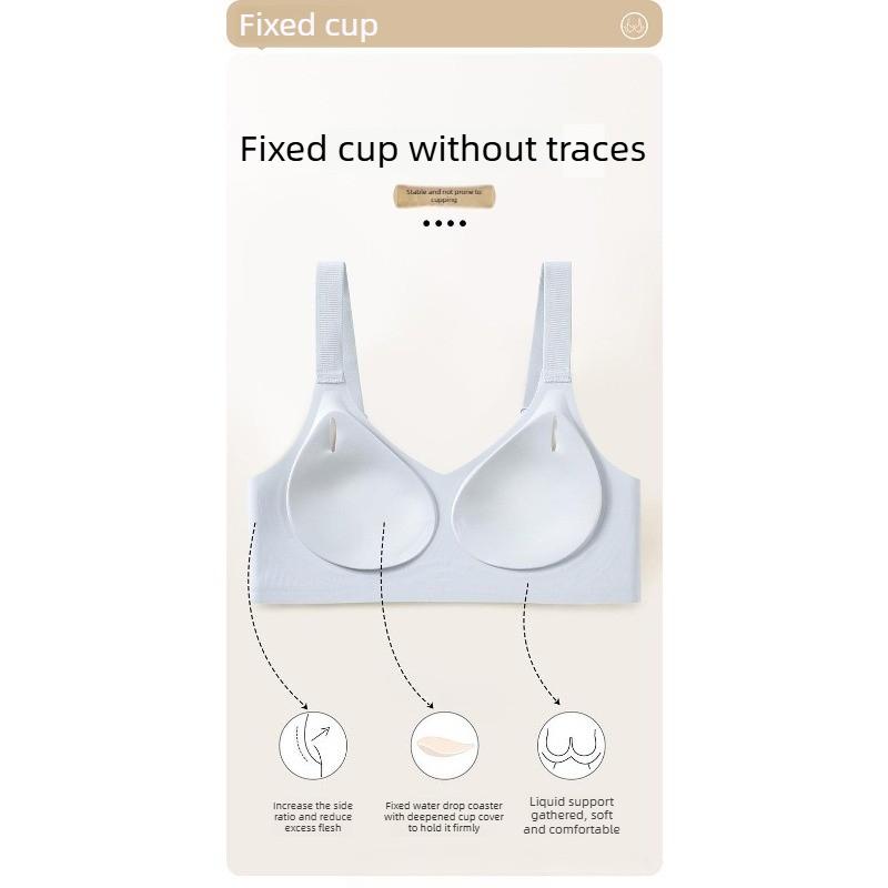Jelly-style Underwear with Soft Support, Seamless Wide Shoulder Straps, Cup Fixation, Double Breast Reduction, Without Steel Rings.