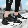 2025 New Ultra-light Wear-resistant Non-slip Real Explosive Sports Shoes Men's and Women's Versatile Shock-absorbing Rebound Breathable Carbon Boar
