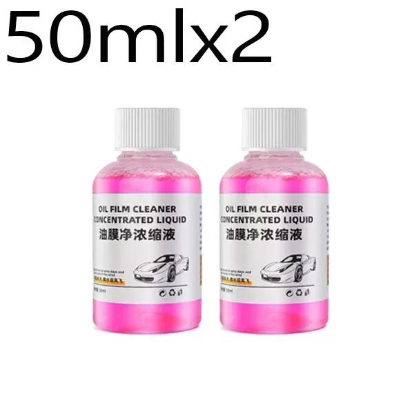 

Automotive Windshield Concentrated Cleaner Car Glass Oil Film Remover Front Windscreen Glass Oil Film Cleaner for Car Cleaning