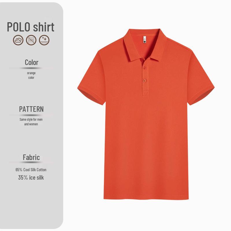 Ice Silk Polo: Customizable, Cool, Moisture-Wicking Corporate Workwear with Logo/Text Printing L