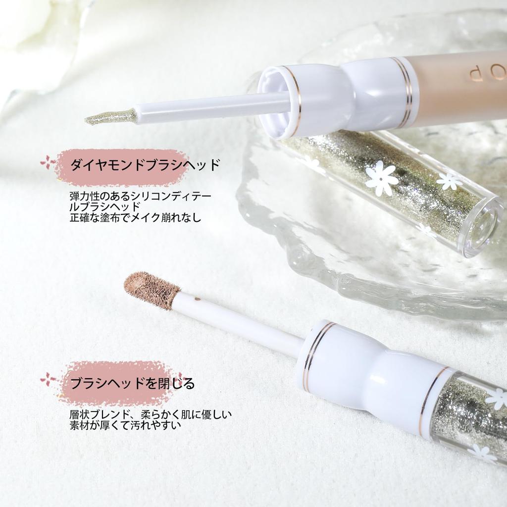 Aopoka Zweifarbiger Flüssiger Lidschatten Glitzer Lidschatten Natürlicher Highlighter Schöne Farbe Dimensioneller Zarter Glanz Augen Make-up Schnelltrocknend Langanhaltend
