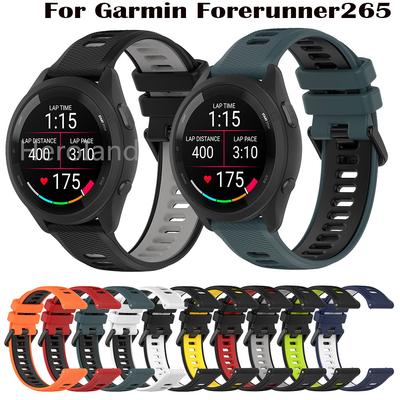 Módní silikonový 22mm řemínek k hodinkám pro Garmin Forerunner 265, chytrý náramek pro Garmin Forerunner 255, náramek + fólie
