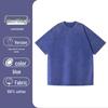 T-shirt Lavata Retrò Fiocco di Neve 230g, Stile Europeo e Americano, Puro Cotone, Vestibilità Larga Girocollo Pullover, T-shirt Uomo Pesante.