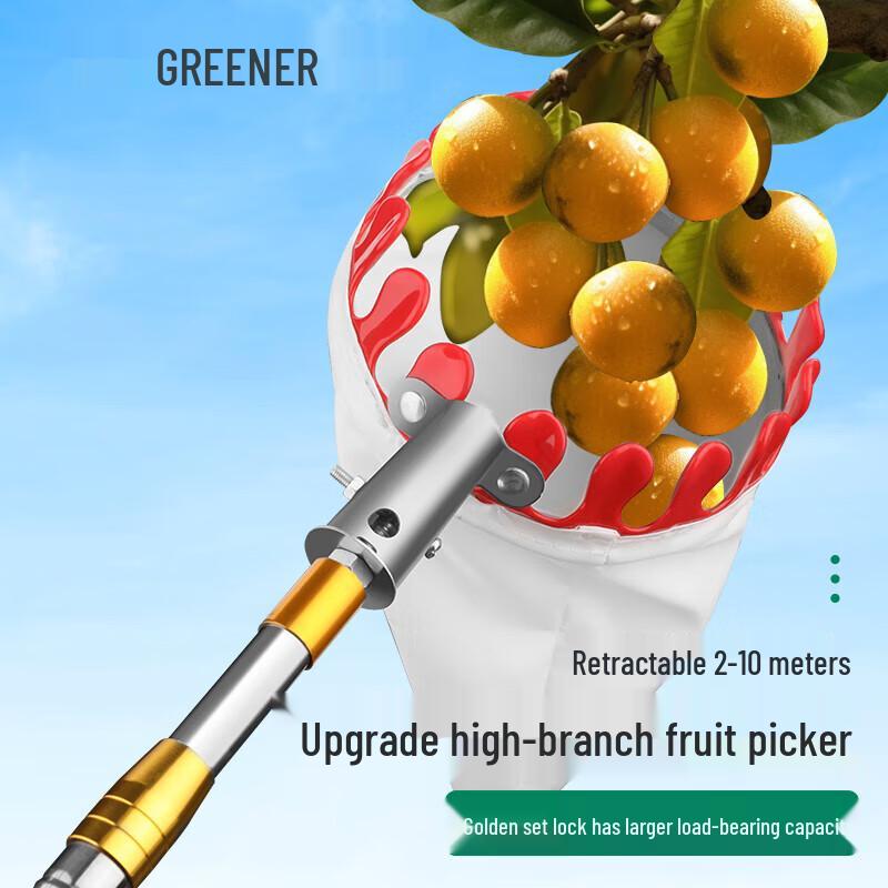 Telescopic Fruit Picker Pole