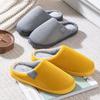 Cotton slippers autumn and winter indoor household home fleece non-slip slippers winter couple thick bottom warm