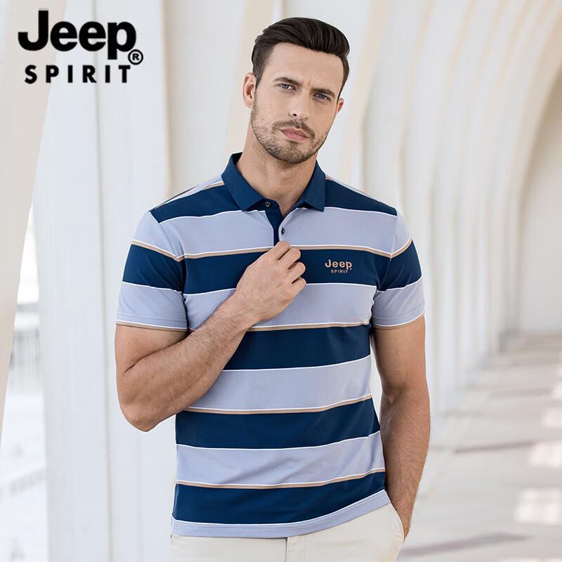 

JEEP SPIRIT Men s Striped Polo Shirt 2XL