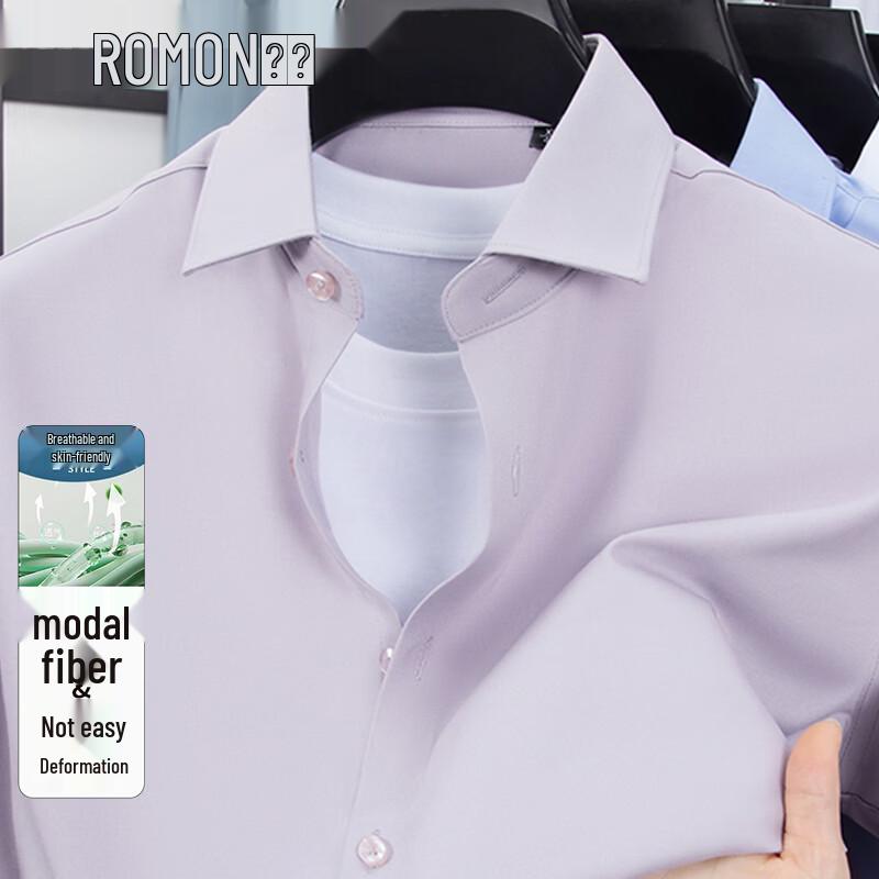ROMON Men s Summer Mulberry Silk Blend Polo Shirt 3XL