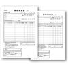 Kujira Printing Purchase Invoice Book A5 - 50 Sets X 2 Books, 2 Copy Carbonless