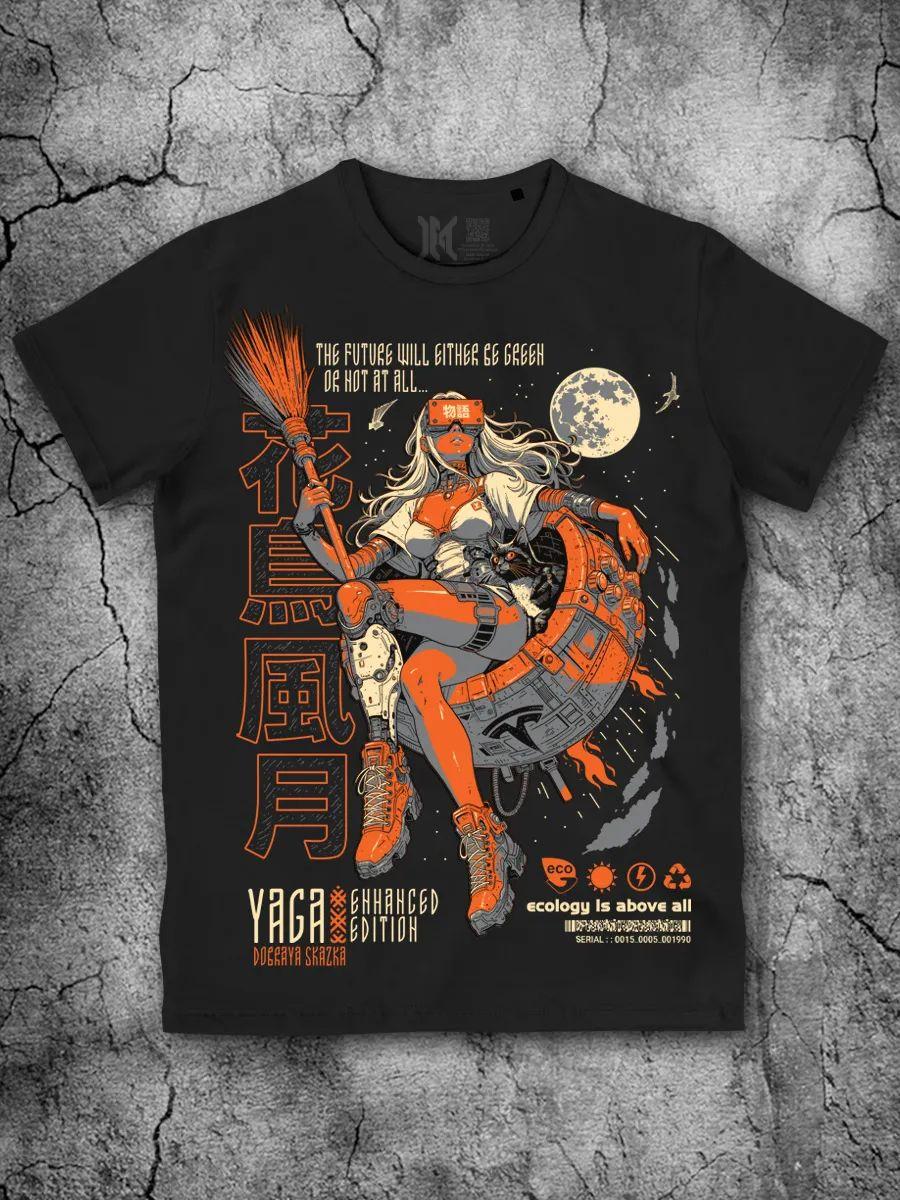 Dog trainer print T-shirt L