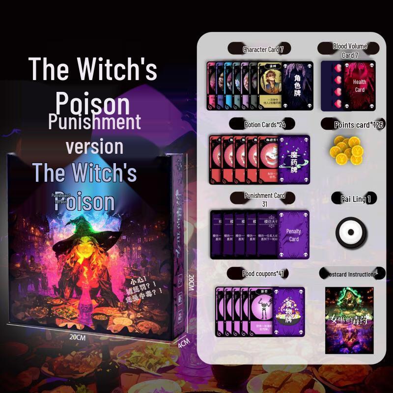 Brangdy Witch s Poison Party Card Game