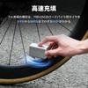 CYCPLUS Bicycle Pump with Pressure Max 121 Portable Electric Compatible with and British Valves Display, PSI, Pump, Compact, American, Presta,
