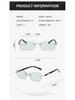 Trendy Frameless Square Sunglasses with Personalized Sun Protection