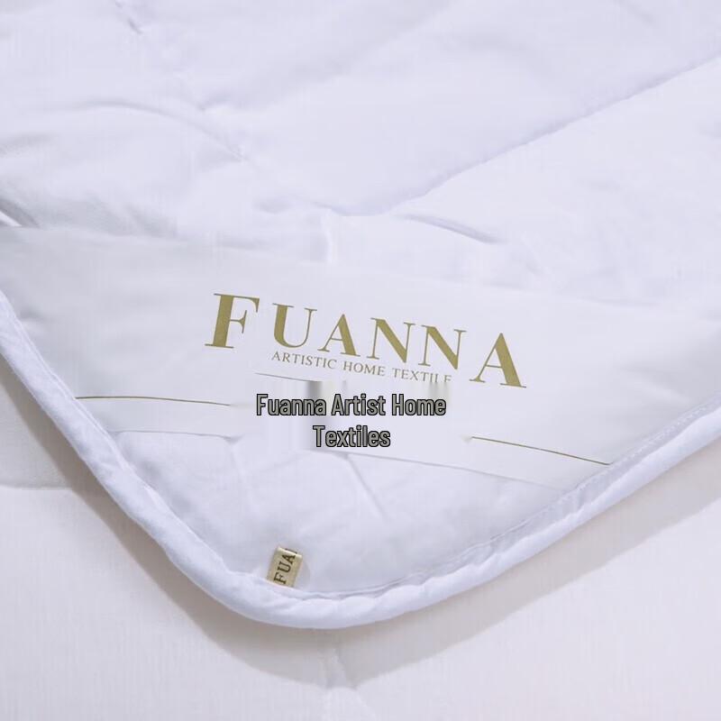Fuanna Laien Four Seasons Antibacterial Quilt
