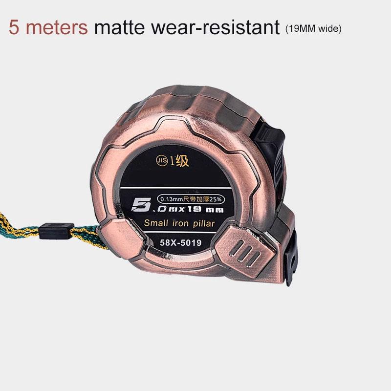 

Ruler Tape Measure 3m 5m Steel Tape Measure Thickened and Hardened Waterproof Measurement High Precision Tape Measure