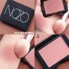 The Pink Glow That Shines through the Skin ~ Milk Peach Blush with Low Saturation, Pure and Natural Style, Affordable Blush for Students