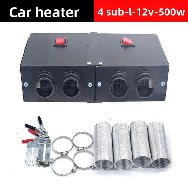 Truck 12v Car Heater Winter Electric Vehicle Defrost 500w24v Electric Heater Defogging