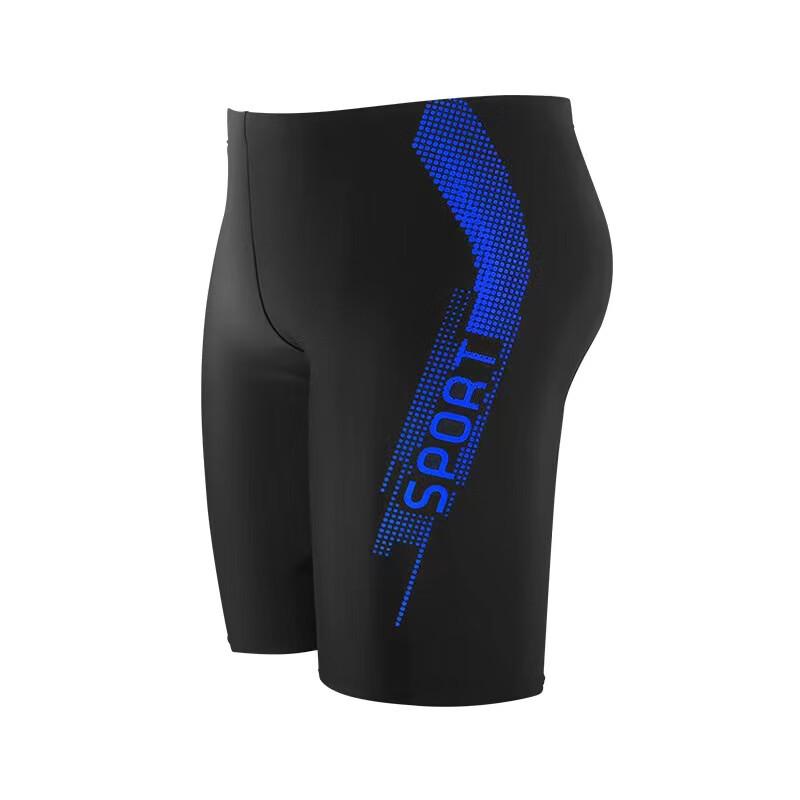 

Junwen Men s Quick-Dry Swim Boxer Briefs