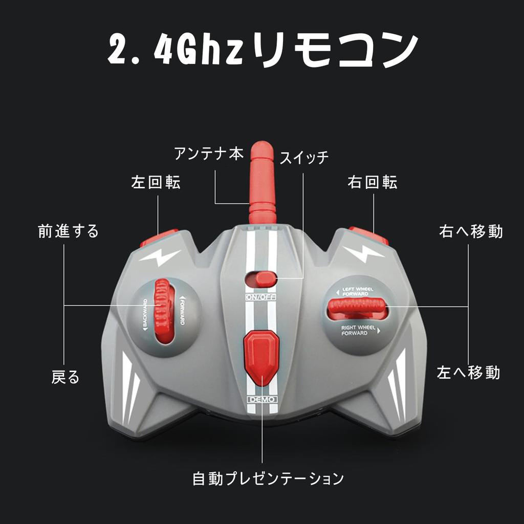 Funk Doggie 6-Wheel RC Stunt Car (360° Spin, LED & Sound, Mist Spray, 2.4GHz Remote, USB Rechargeable)