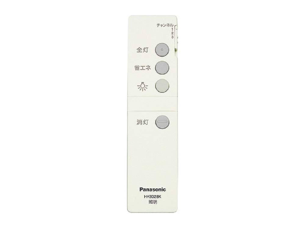 Panasonic HK9328K Lighting Direct Switch Remote Control