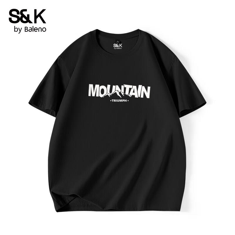 Мужская хлопковая футболка Baleno серии S&K, плотная XL