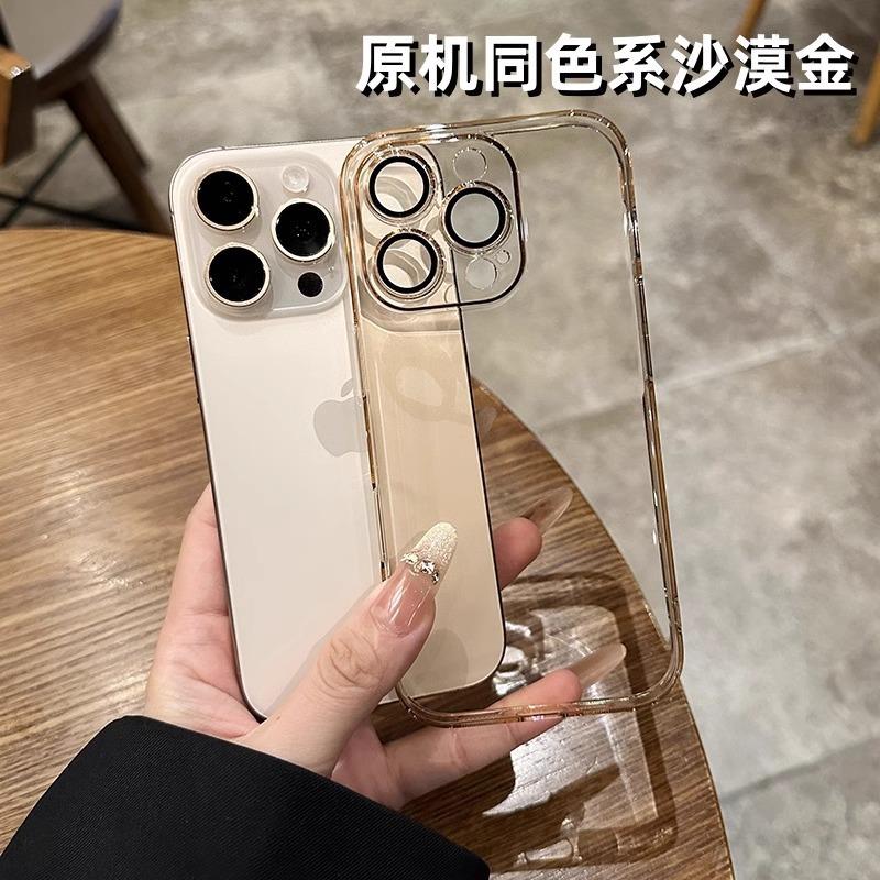 The new desert color is suitable for Apple 16promax mobile phone case, simple iphone15 protective case 14 with lens film.