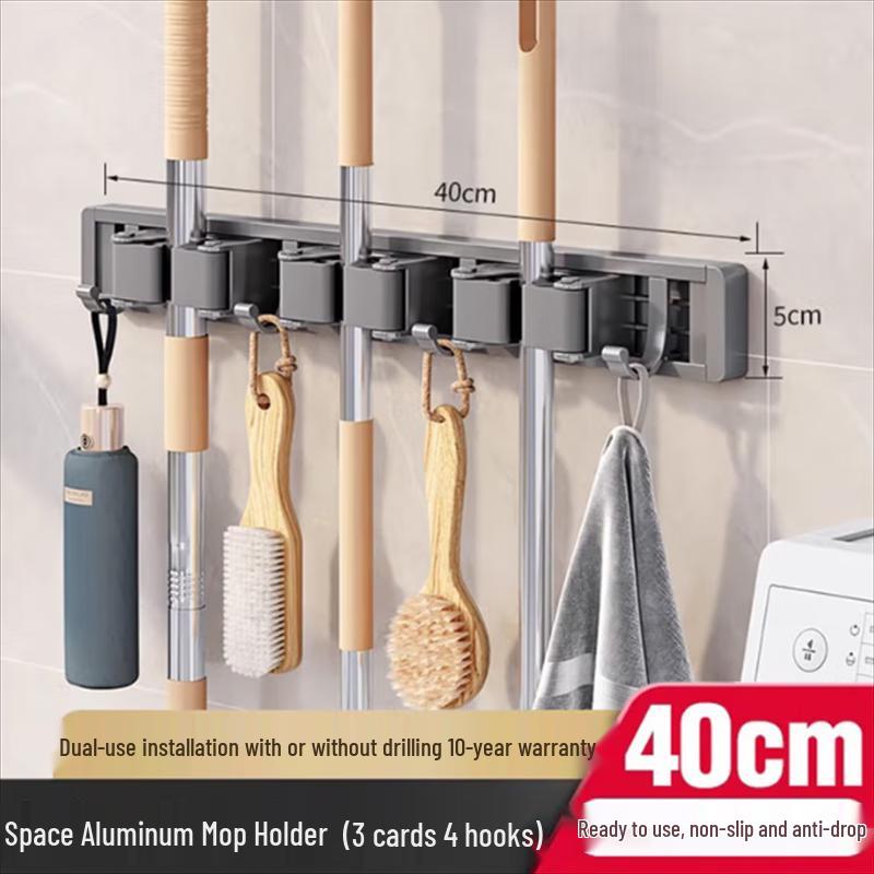 Punch-Free Wall-Mounted Mop & Broom Holder