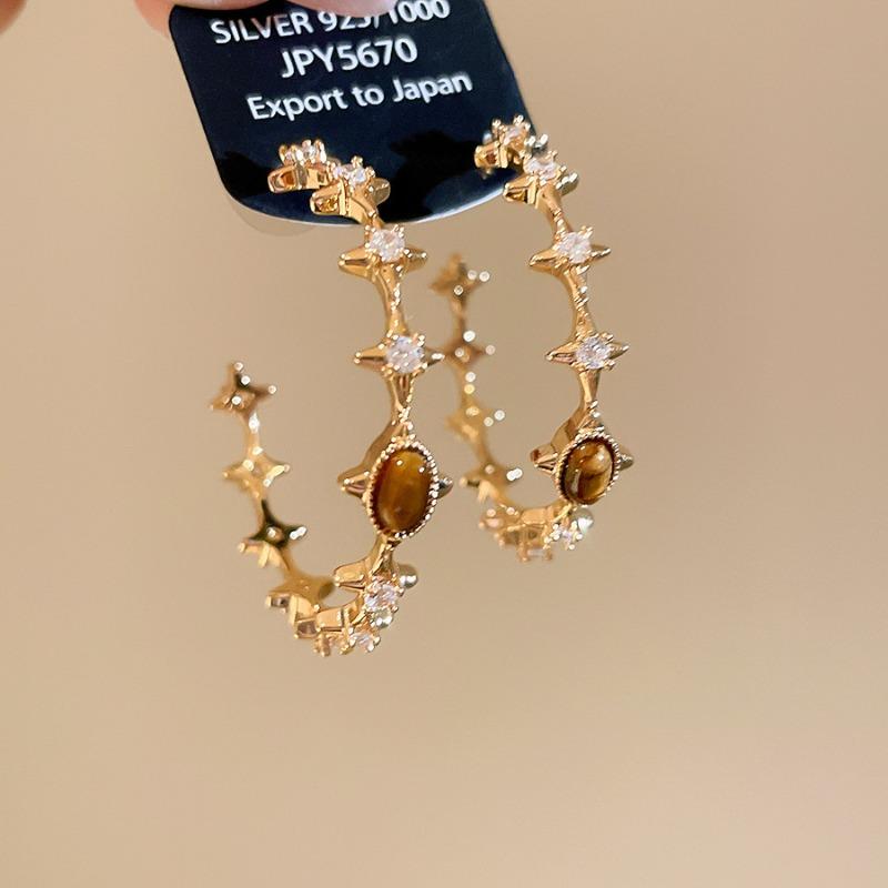 Autumn and Winter Tiger's Eye Stone Pendant Necklace Earrings Maillard Retro Temperament Jewelry Set Light Luxury High-end Jewelry Women