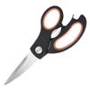 Stainless Steel Multifunctional Kitchen Scissors PP + TPR Comfort Handle Chicken Bone Cutter Shears with Nut Cracker