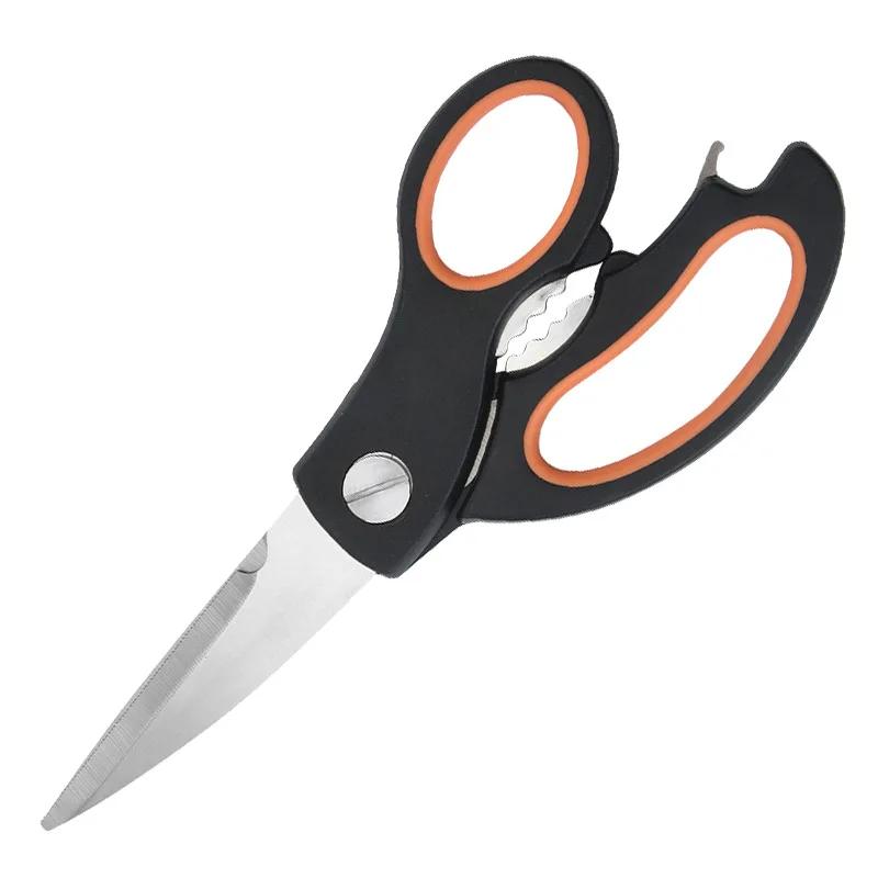 Stainless Steel Multifunctional Kitchen Scissors PP + TPR Comfort Handle Chicken Bone Cutter Shears with Nut Cracker