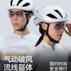 Unisex Cycling Helmet Mountain Road Bike Riding EPS ABS Lightweight Ventilated Safety Headgear