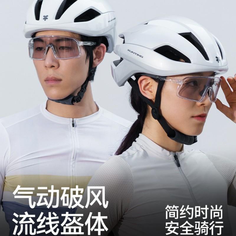 Unisex Cycling Helmet Mountain Road Bike Riding EPS ABS Lightweight Ventilated Safety Headgear