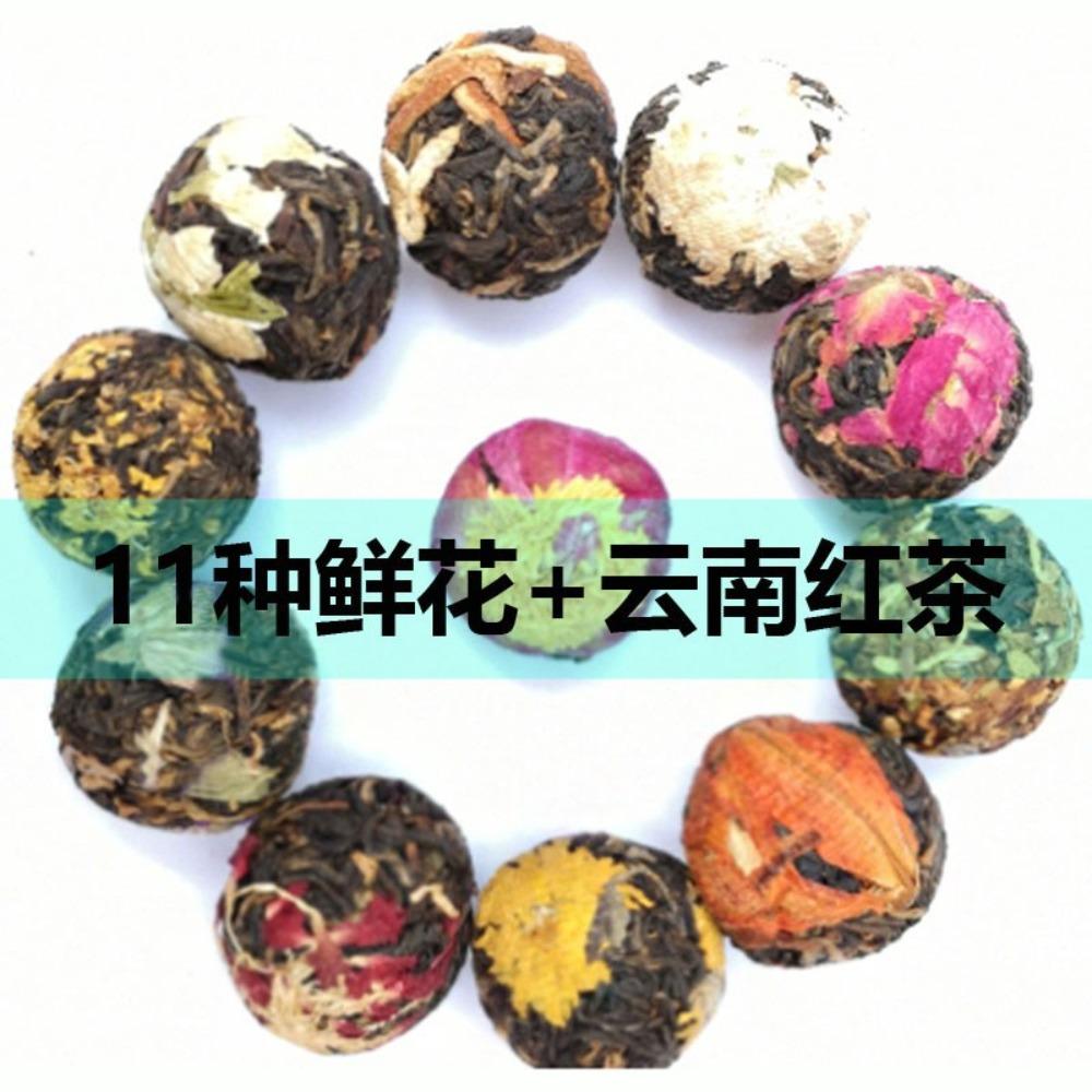 12 Flavors Yunnan Dianhong Black Tea Balls: Rose, Osmanthus, Jasmine & More