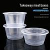 Ronghe Disposable Transparent Round Takeout Bowls with Lids