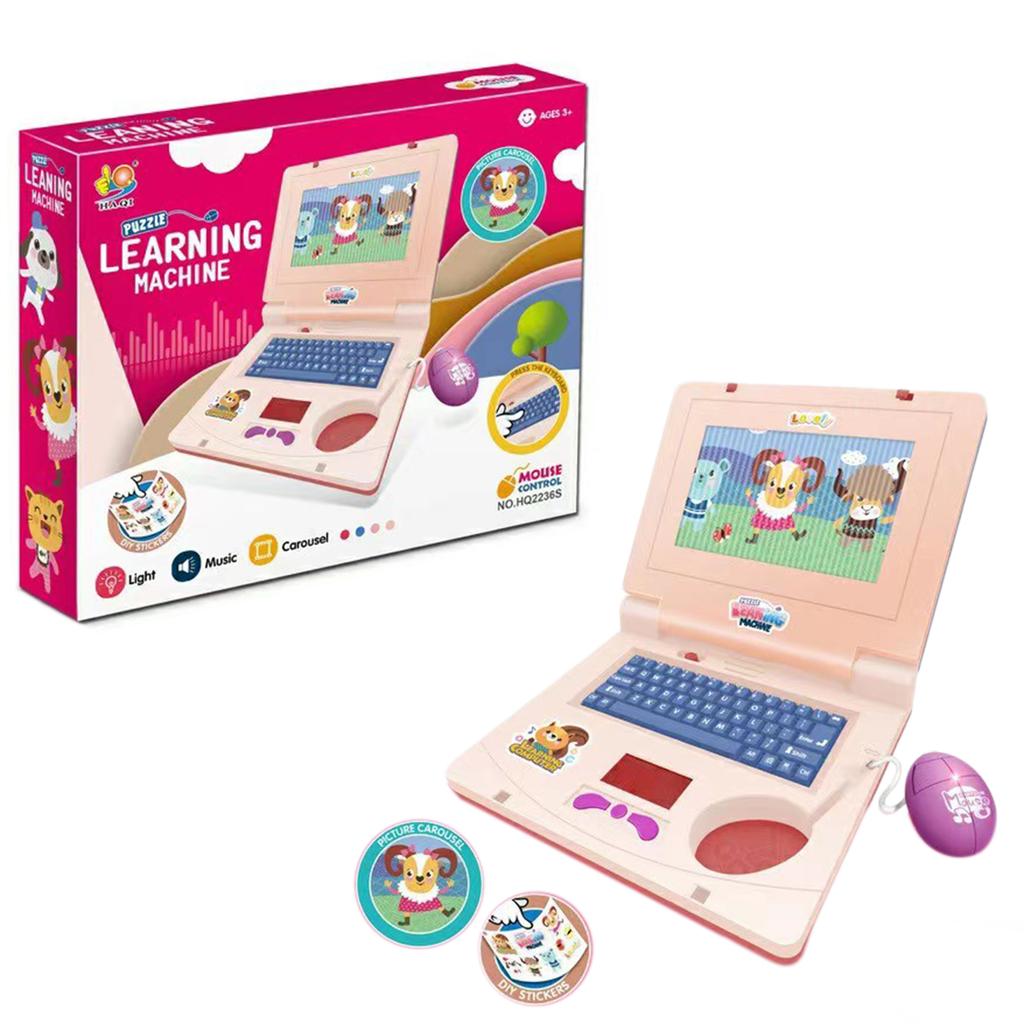Kids Learning Computer With Music Cute Cartoon Design Attracts Kids. Home Preschool Learning Activities
