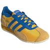 New Adidas SL 72 Abrasion Resistant Low Top Casual Shoes Unisex Yellow JR3638