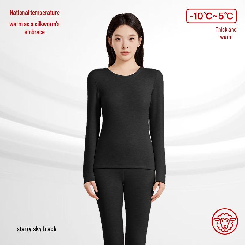 Női kasmírkeverék hőtermelő kerek nyakú termál szett: Antisztatikus, Bőrbarát, Őszi/Téli Alsónemű