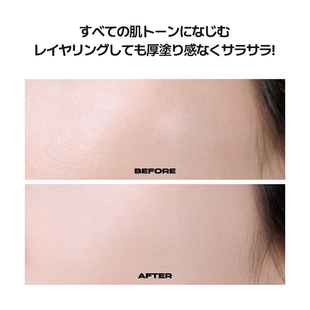 Air Fit Powder Pact 8g [ABOUT TONE]