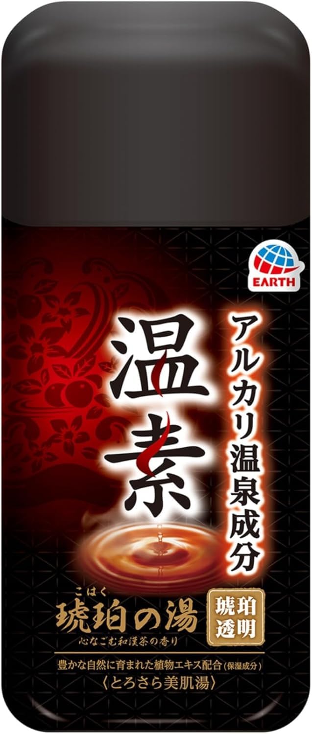 

Onsu Kohaku no Yu x 5 pieces set